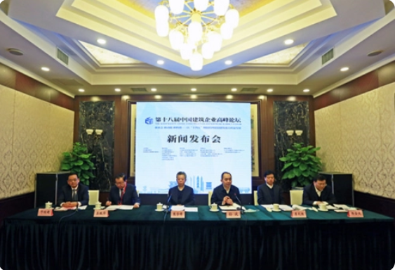 QQ截图20231223142409