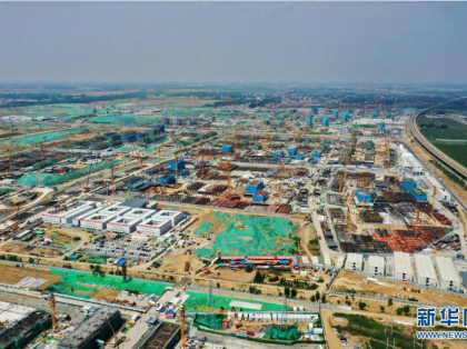 七大技术让雄安这座建筑“有气息”！