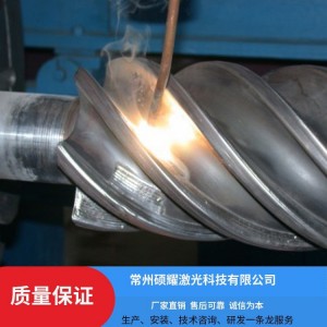 激光轴熔覆 硕耀 碳化钨喷涂 防腐耐磨涂层 喷焊五金工具